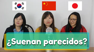 ¿Qué idioma se parece más al japonés?