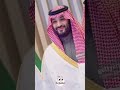الله الأول وعزك يا الوطن ثاني السعودية السعودية العظمى 
