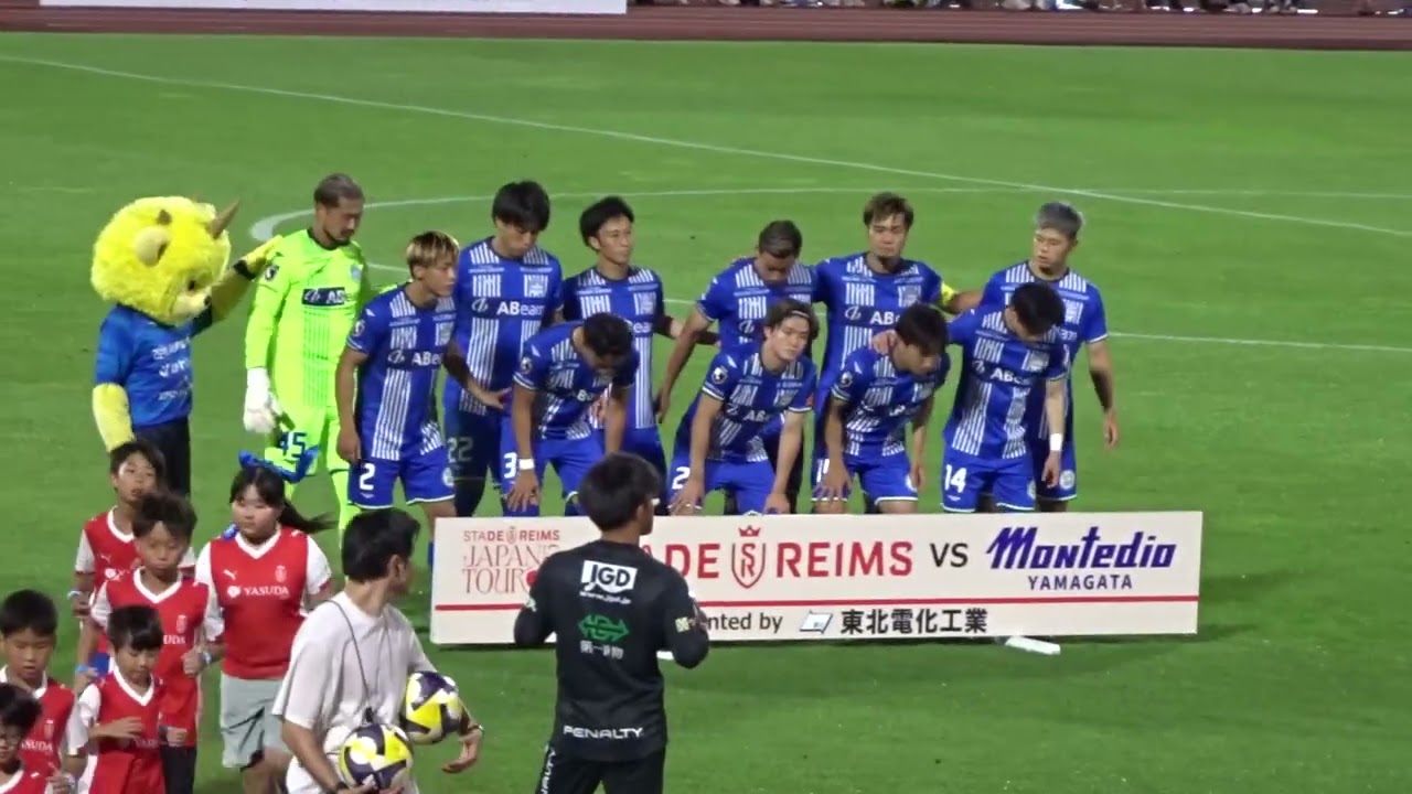 2025.7.27 モンテディオ山形 親善試合・ジャパンツアー スタッドランス