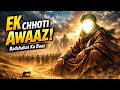 😱 Ek Awaaz… Aur Poora Lashkar Ruk Gaya! | Hazrat Suleman (A.S.) #HazratSuleman#islamicvideo 