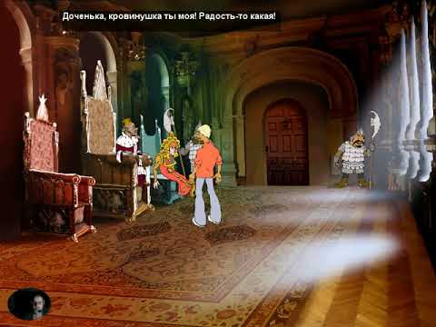 Прохождение Игры. Недетские Сказки. #86. Компиляция. Игры Мультики. Подборка. ПК Игры.