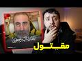 تـــصريح من جــزائري خــطير من مقـــرب من المرحـــوم الجــزائري هشــام في العــارضة