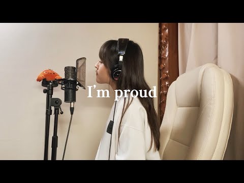 I'm proud / 華原朋美　Covered by キヅミサキ