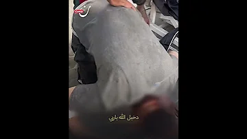 يا حبيبي يخويا 