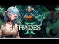 🏛️🌿Mama rentre au panthéon ? Suite de Hades II [ PetitSecretAgency ]