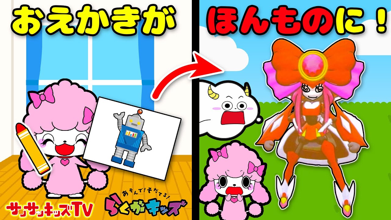 アンディーさんのらんちりお アンディーさんのらんちりお アンディーさんのらんちりお アンディー