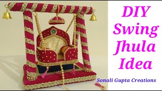 How To Make Krishna Jhula Making At Home/Laddu Gopal Jhula/Krishna Jhula/Janmashtami Decoration Idea