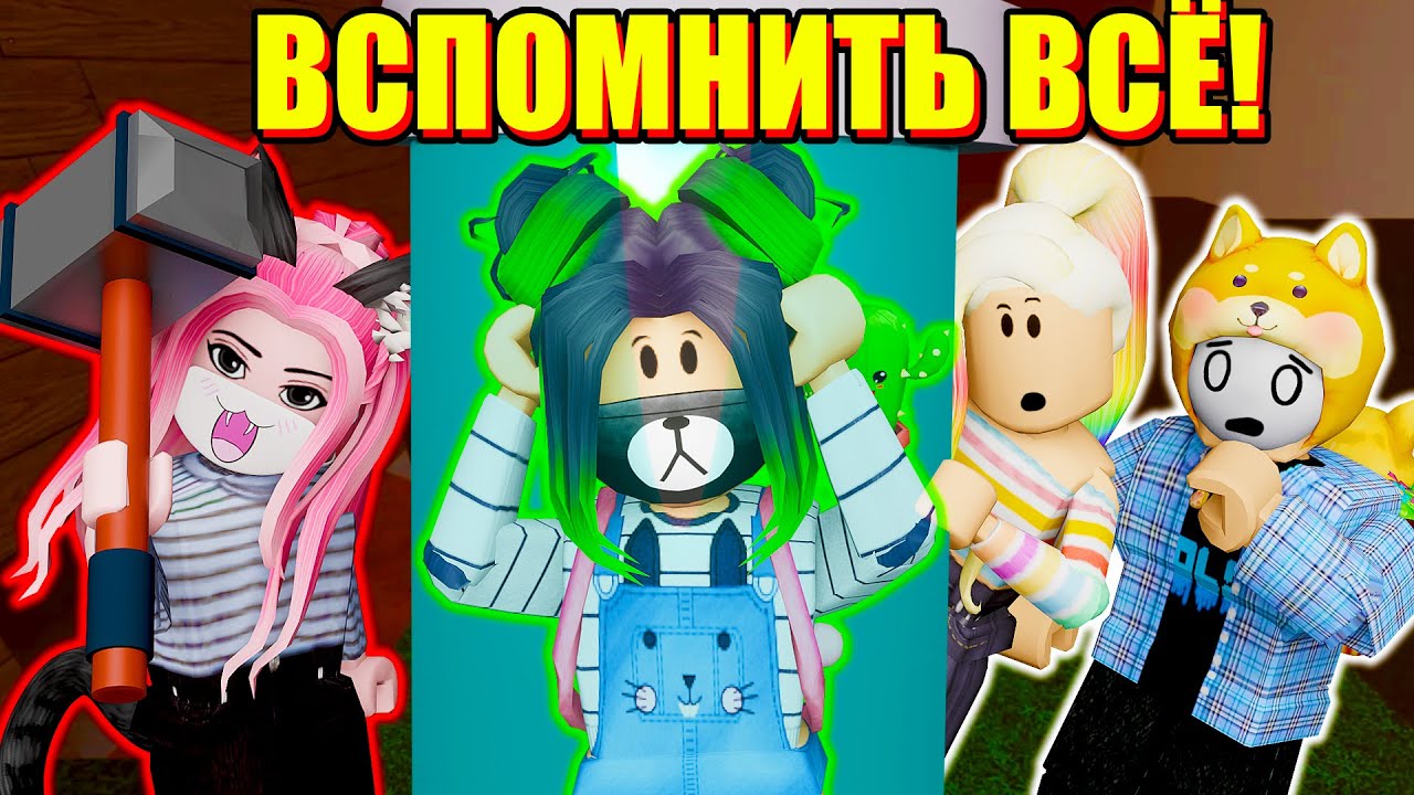 Youtube Video Statistics For She S Back Roblox Flee The Facility Noxinfluencer - its funneh flee the facility roblox