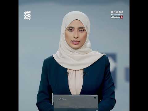 إتلاف طن من الألبان والأجبان المنتهية في مأرب