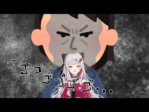 ショッピングモールで怖い経験をした石神のぞみ【にじさんじ切り抜き/石神のぞみ】