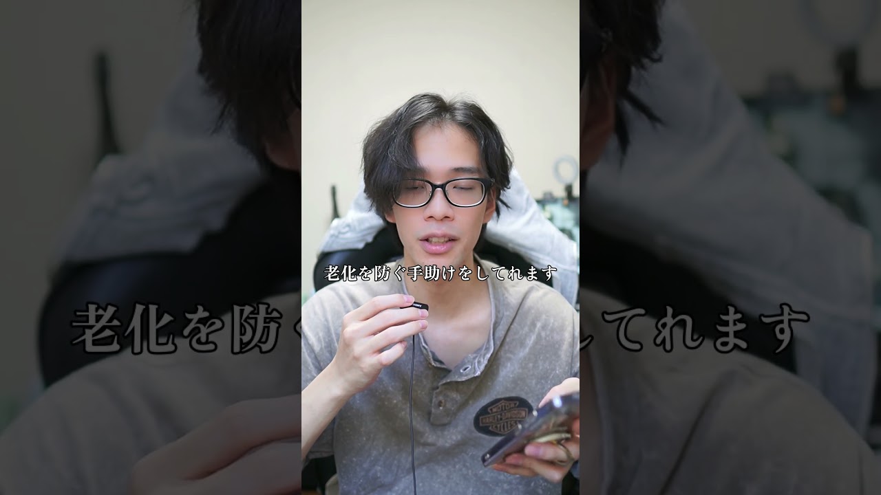 冷凍ブルーベリーの真実 #癌 #冷凍ブルーベリー