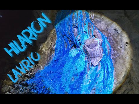 Mining Lavrio Hilarion