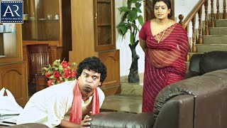 Anandini Telugu Movie Highlights Archana Sastry Veda Sastry 