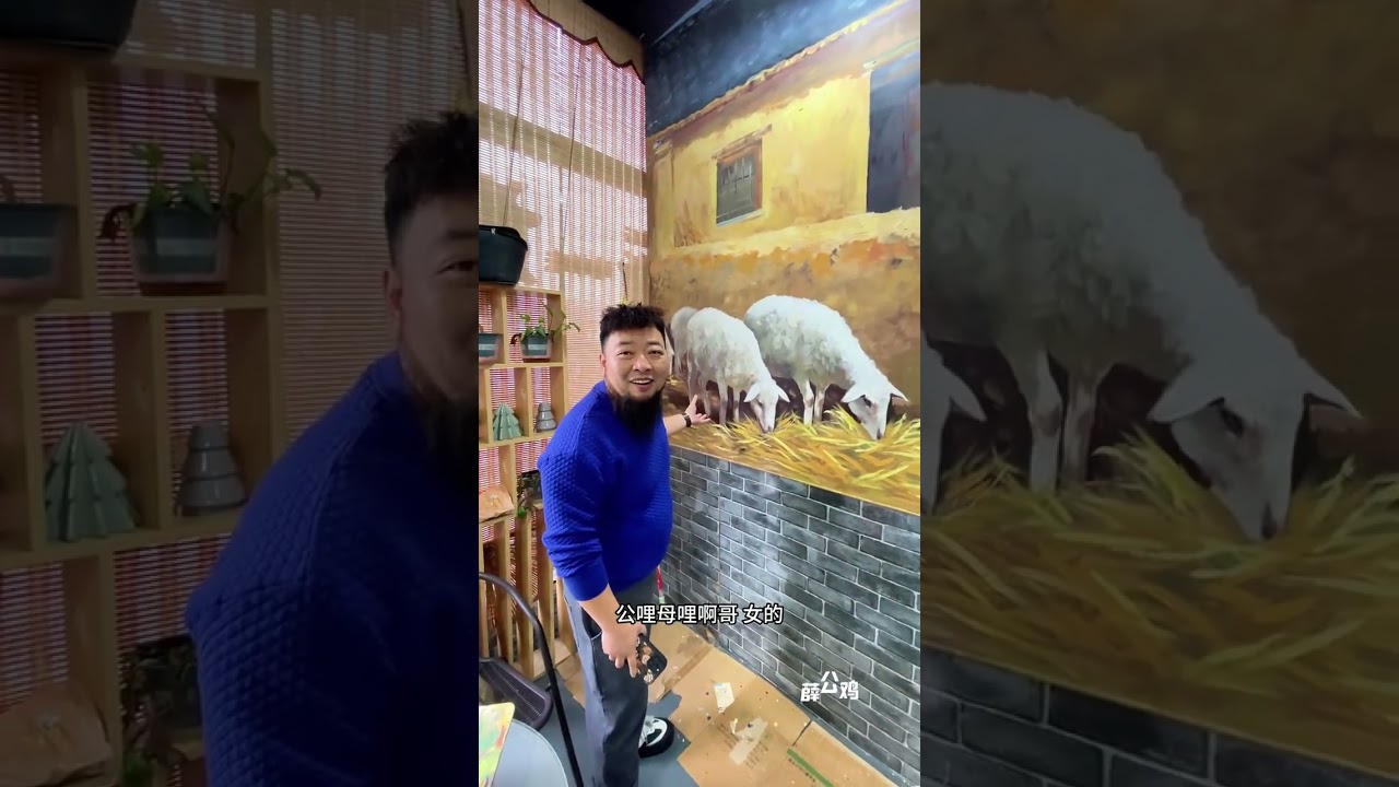 全國游走挑戰用畫交換美好 今天用一幅畫換了一只老板看了開心極了