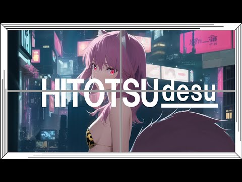 トウキョウ・シャンディ・ランデヴ / MAISONdes 歌ってみた  (Covered by ひとつ)