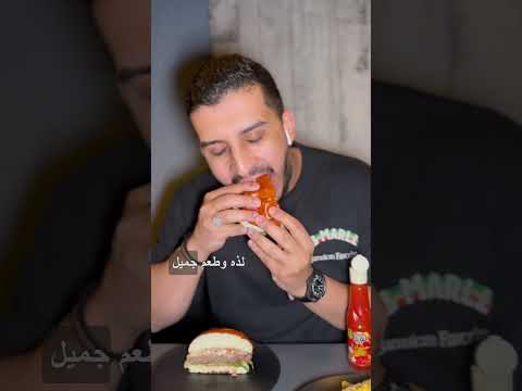 صلصة تويا 2 الحارة منتج سعودي اي استفسار تنوروني   