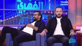 Karim gharbi et bassem hamraoui invités par Sami fehri