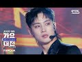 [2020 가요대전] 갓세븐 제이비 'POISON+Breath(넌 날 숨 쉬게 해)' (GOT7 JB FanCam)│@2020 SBS Music Awards