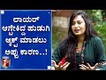 ಪವರ್ ಸ್ಟಾರ್​ ಅಪ್ಪು ಅಭಿಮಾನಿ ಈಗ ತೆಲುಗು ಹೀರೋಯಿನ್..! | DeepaHiremath| Actress