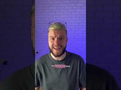Как запомнить формы