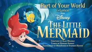 Part of Your World | Orchestral/Instrumental Karaoke On-Screen Lyrics | Disney’s the Little Mermaid