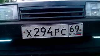 ДХО по ГОСТу на Ваз 21099
