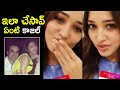Heroine Tamannaah responds to Kajal Aggarwal’s marriage