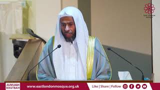 Jumu'ah Khutbah | Bangla-English | Planning for the Hereafter | 27 Dec 2019