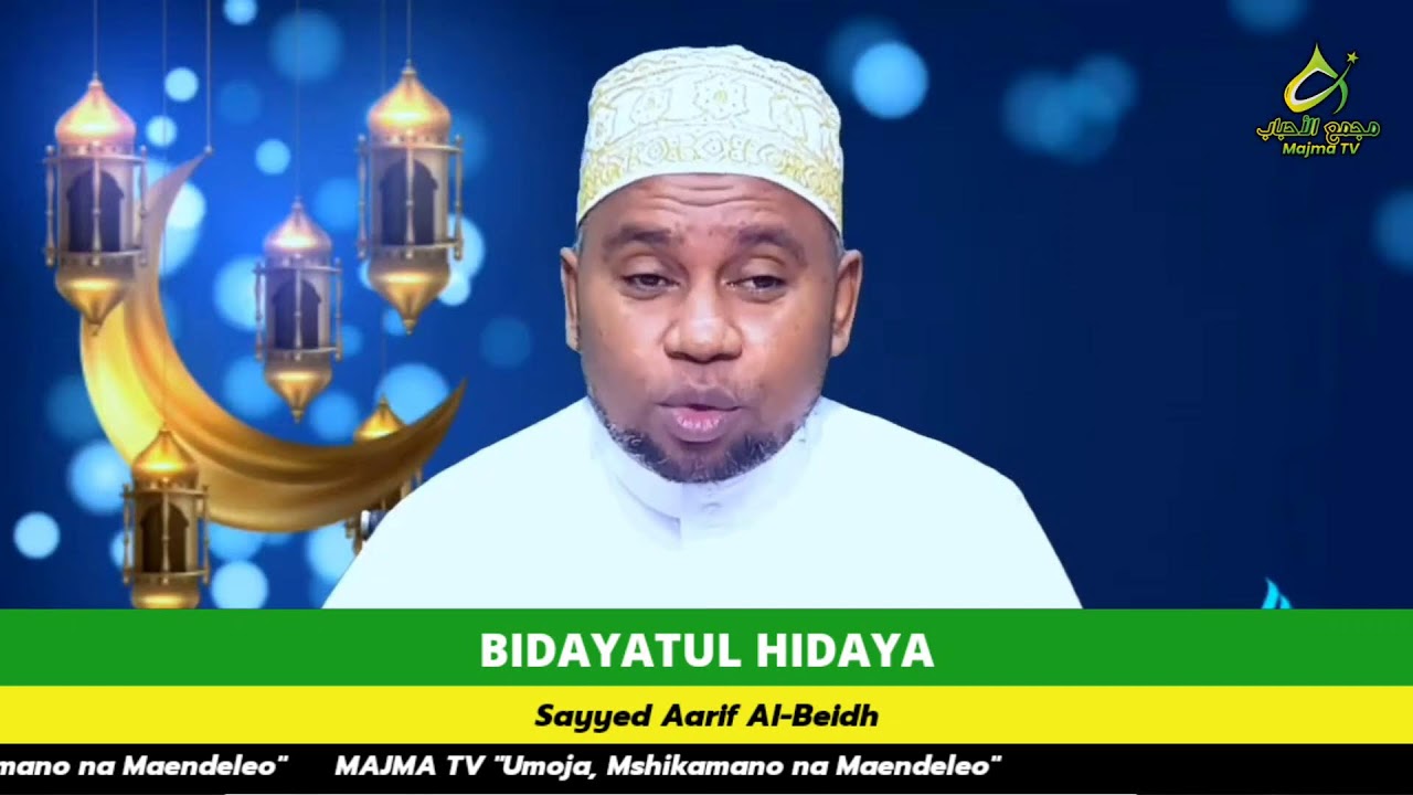 BIDAYATUL HIDAYA || SAYYED AARIF ALBEIDH