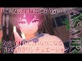 女の子様に逆らう気？ちょっと遅めの雛祭りシチュエーション💕