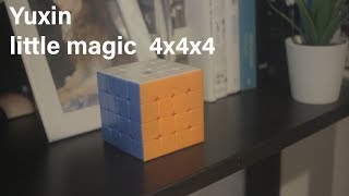 リトルマジック YuXin Little Magic 3x3 M Magnetic Speed Cube – TheCubicle