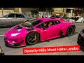 Beverly hills police most hated lamborghini got a makeover  alex choi