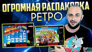 SUPER FAMICOM / SNES / SEGA MEGADRIVE / РАСПАКОВКА / МОЯ КОЛЛЕКЦИЯ