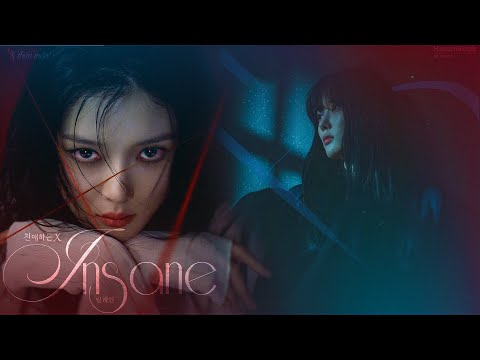 Vietsub Insane 일레인 DEAR X OST PART 02