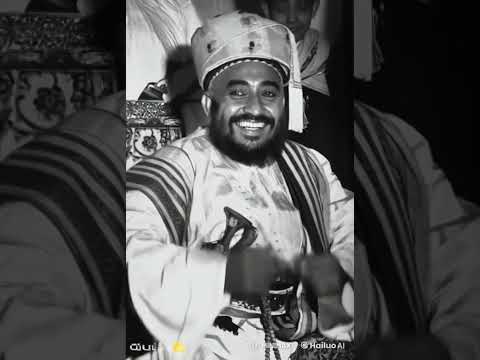 امرح مع الإمام أحمد حميد الدين اليمن السعودية