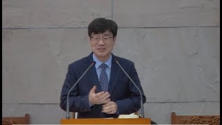 평강교회 2025-7-17(목) 새벽기도회 빌립보서강해16. &quot;우리의 시민권은 하늘에&quot; 빌3:17-21 찬479장 박종웅 담임목사