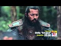 Diriliş Ertuğrul 34. Bölüm Fragmanı