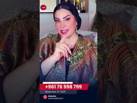 توقعات برج العقرب مع الشيخة أم عبدالله الشمري