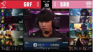 GRF vs SRB [Highlights all games] Thăng hạng LCK hè 2020 [CÁI KẾT ĐẦY BẤT NGỜ DÀNH CHO GRF]