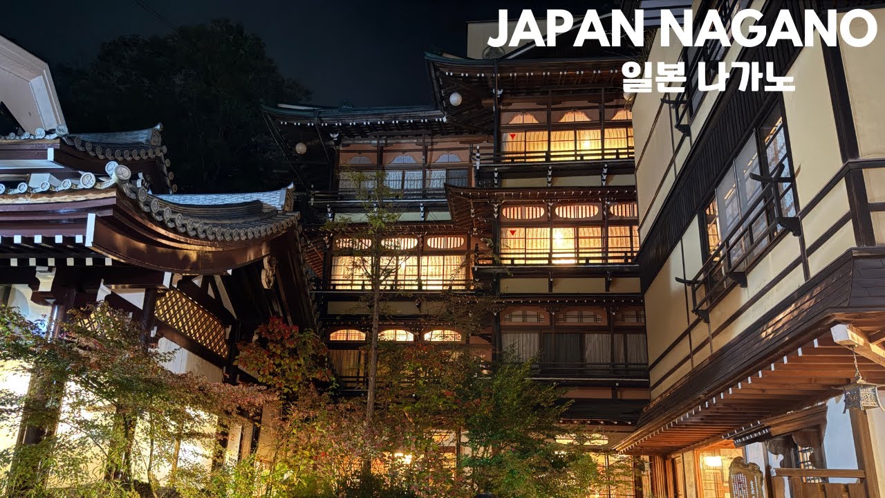 6 Days of Japan Travel Vlog - Nagano Travel 2 Days Itinerary #1, Karuizawa, Shibu Onsen (4K, ASMR)