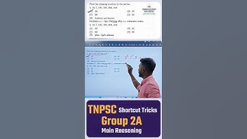 2025 Group 2A Mains | TNPSC MATHS PQY Short Tricks in Tamil | #tnpsc #group2 #education