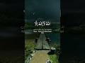 Beautiful Recitation of the Holy Quran | #islam #quran #receitas #shortsfeed #muhammad