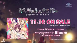 アニメ　クロックワーク・プラネット　声優直筆サイン入りポスター　千本木彩花等 千本木彩花が演じたアニメキャラまとめ - YouTube
