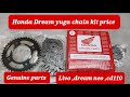 Honda Dream Yuga, Livo ,Nio chain sprocket kit price #honda genuine parts 👌#Dream Yuga lowest price