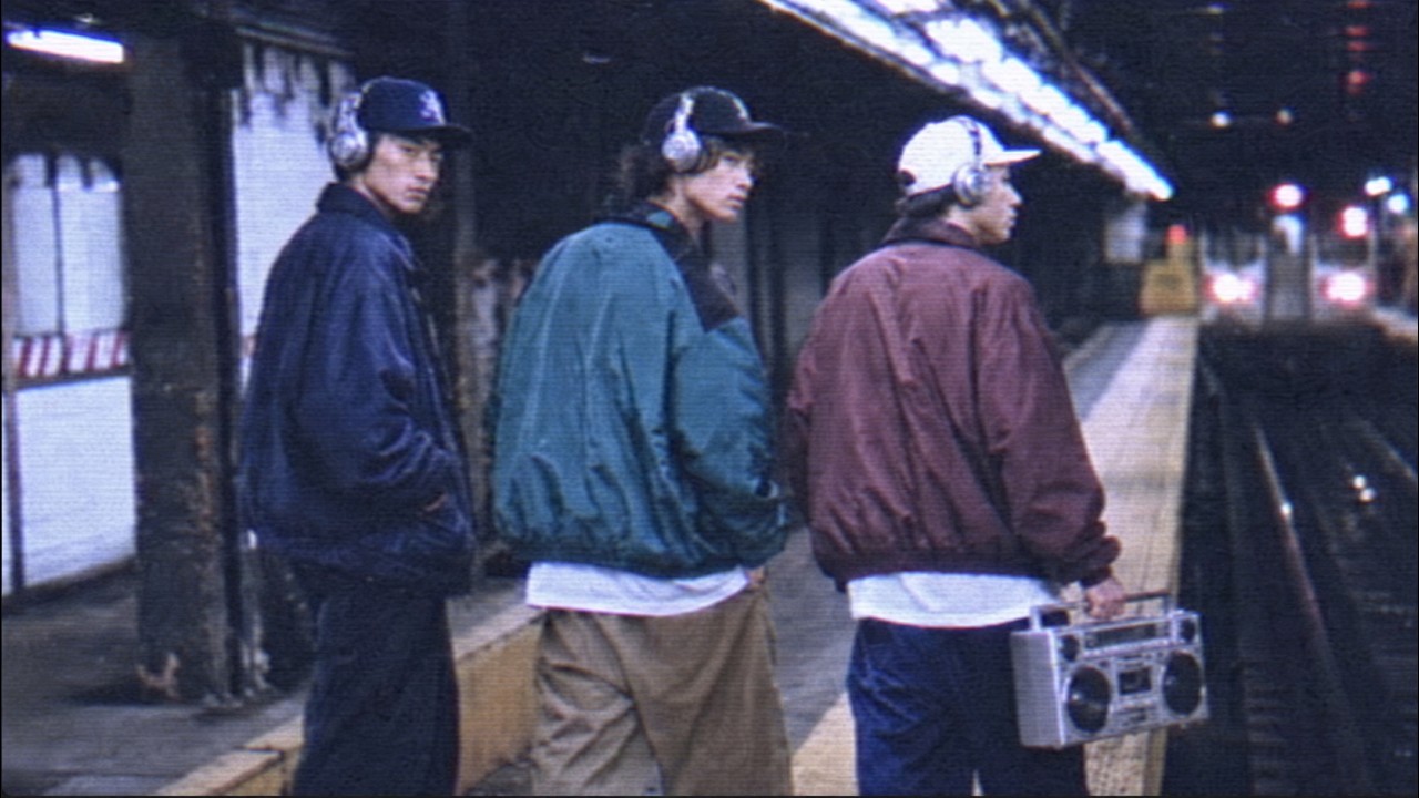 90s Japanese Hip Hop 日本語ラップ — Tokyo Underground Boom Bap