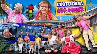 CHOTU DADA BUS DRIVER |"छोटू दादा बस वाला 2 Khandesh Hindi Comedy | Chotu Ki Bus Comedy | Chotu Dada screenshot 2