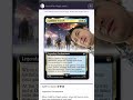 Playable or Pass? 👀🤷♂️#mtgfam #magicthegathering #Commander #mtgcommander #edh #mtg
