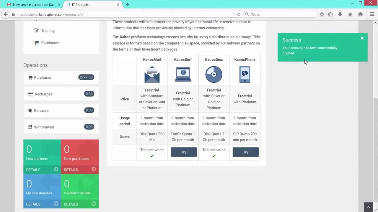 Https cabinet uz