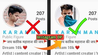 How to make Instagram DP | make Instagram DP in picsart | full hindi tutorial | picsart tutorial screenshot 5