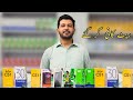 Mobile price drop in pakistan tecno infinix realme dcode pricedrop